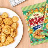 Glico's Garden Mini Crackers Combo Pack 300g